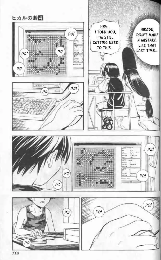 Hikaru no go Chapter 31 5